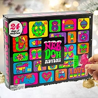 Needoh Advent Calendar 2025